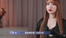 昊哲前女友爆料视频,揭秘昔日恋情背后的惊人真相