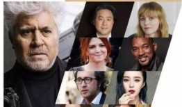 好事不断电影在线观看