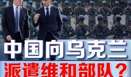 中央13台新闻爆料,揭露重大事件背后的真相