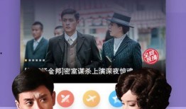 青山大叔爆料视频下载,带你一探究竟