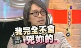 女演员骂人爆料视频播放,女演员骂人视频引发热议