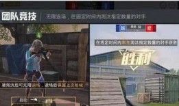 爆料经典视频下载安装,独家爆料与实操指南
