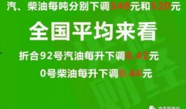 富阳丑事爆料最新消息新闻,最新揭露惊人内幕