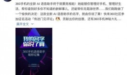 最新爆料官,最新爆料官曝光惊天内幕