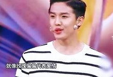 娱乐圈爆料肖战邓伦,真相与谣言的交织