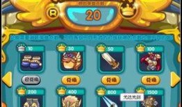 洛克王国最新爆料返场衣服,神秘时装回归，最新爆料揭秘返场潮流服饰！