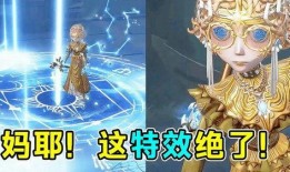 盲女最新爆料,揭开娱乐圈黑暗面