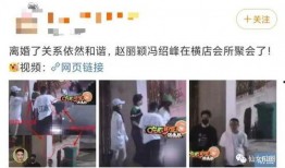 最新娱乐圈圈爆料,明星恋情曝光，幕后黑手浮出水面！