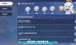 原神散兵最新爆料图,神秘角色造型首度曝光，神秘力量即将揭晓