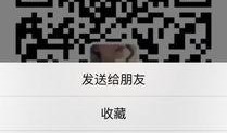 免费进群二维码大全吃瓜,吃瓜群众的狂欢盛宴