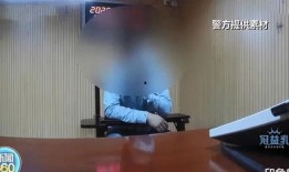 南京记者爆料洗浴中心视频,暗藏惊人秘密