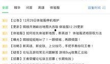 k80u最新爆料,揭秘全新科技突破与未来趋势展望”