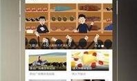 爱得得在线视频观看,沉浸式观影体验，解锁影视新境界