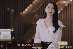 破浪的姐姐最新爆料,揭秘姐姐们的幕后故事与精彩瞬间