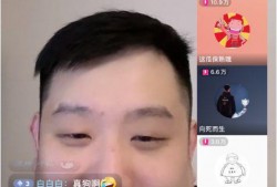 六哥爆料了吗视频下载,视频下载背后的秘密大公开