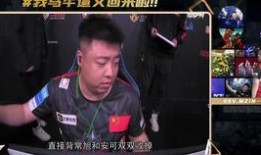 福建游神林老六爆料视频,独家爆料视频背后的故事