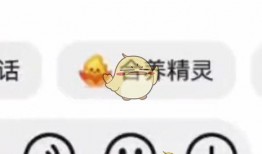 娱乐吃瓜酱抖音火花没了,娱乐吃瓜酱神秘事件揭秘