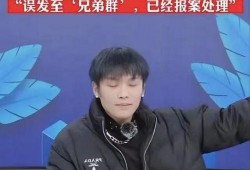 小杨哥事情爆料视频,事件背后惊人真相