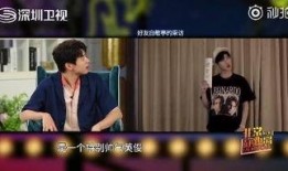 何炅家族爆料视频播放时间,揭秘明星家庭生活幕后