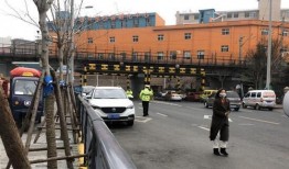 滦县爆料视频,真实事件引发网友热议