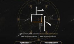 11月cf端游活动最新爆料,全新活动爆料抢先看！