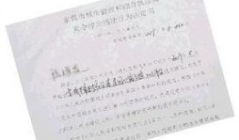 东莞陈先生最新爆料,最新爆料引发社会关注