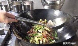 红油咸菜爆料视频播放