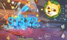 海参爆料原神视频,揭秘原神幕后制作过程与精彩瞬间