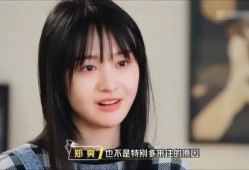 郑爽娱乐圈最新爆料,最新爆料揭露惊人内幕