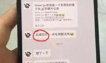 最新免费吃瓜网红网站,最新免费吃瓜网红网站，带你畅游娱乐资讯海洋！