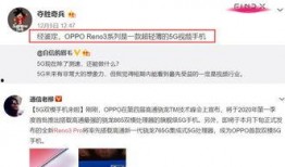 挪威回应爆料视频,真相与澄清并行