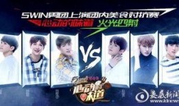 味道三级在线观看,舌尖上的激情冒险之旅