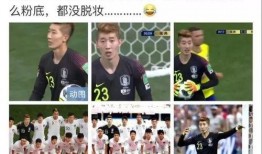 韩国队理疗师爆料视频,揭秘赛场背后的疗愈秘密