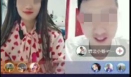 爆料低俗网红视频下载免费