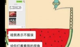 qq吃瓜号免费,免费获取娱乐圈最新资讯的秘籍！
