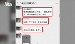 贵阳受骗爆料案件最新,揭秘最新诈骗案件背后的真相与警示