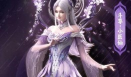 小医仙最新爆料小说,揭秘神秘仙途，探寻无尽奇遇