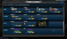 逆战11周年大爆料视频,揭秘游戏幕后故事与未来展望