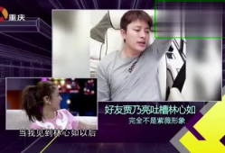 电视剧爆料片段大全视频,精彩瞬间一网打尽