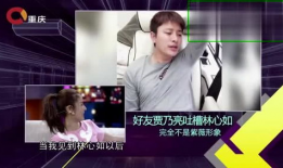 电视剧爆料片段大全视频,精彩瞬间一网打尽