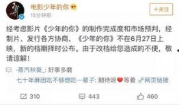 娱乐猛料大爆料百度云,揭秘娱乐圈不为人知的秘密