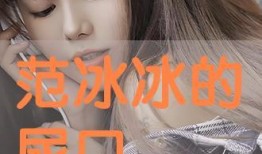 妹之荒在线观看,荒野求生，姐妹情深