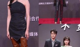 女明星红毯爆料视频,女明星爆料幕后精彩瞬间