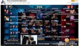 体验服宫本最新爆料视频,体验服新爆料，技能重铸，重归巅峰！