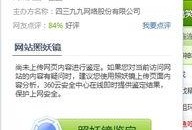 在线观看免费无毒网址,畅享观影无忧之旅