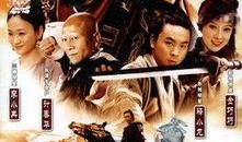 薛仁贵传奇在线观看,烽火戏诸侯，英雄逐梦天下
