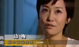 大开眼界在线观看,探索未知世界的视觉盛宴