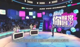 热点爆料视频去那里拍的,探寻幕后故事