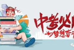 王志傲事件爆料最新消息,揭秘背后惊人内幕