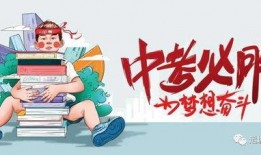 王志傲事件爆料最新消息,揭秘背后惊人内幕